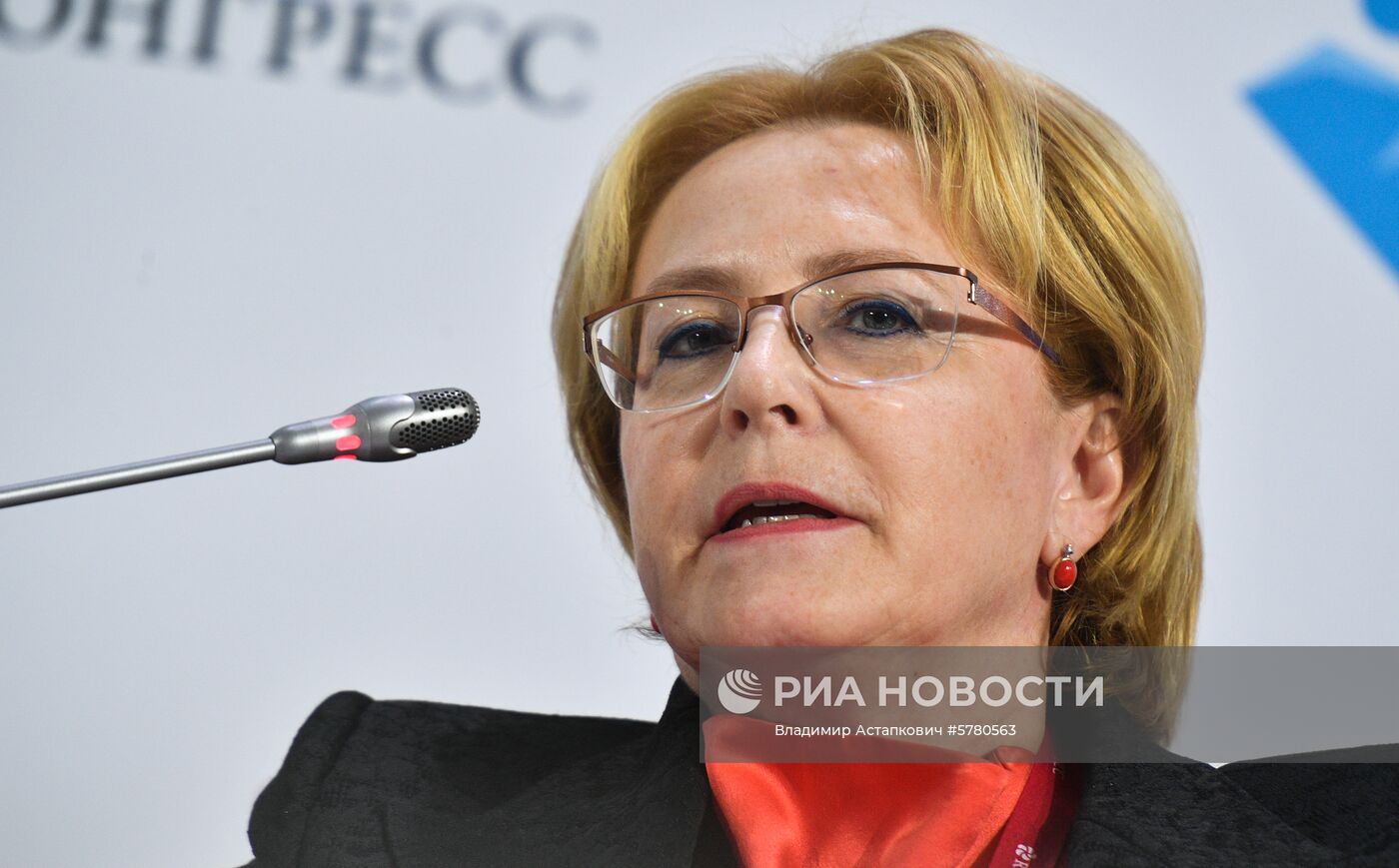 Форум «Здоровое общество. На пути к цели 80+» в рамках РИФ-2019