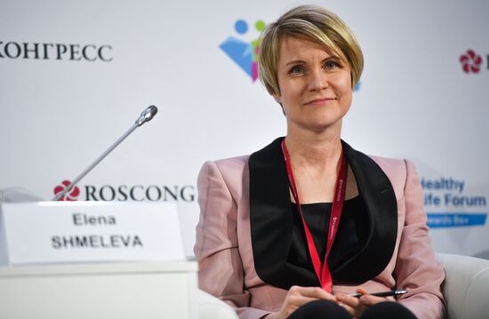 Форум «Здоровое общество. На пути к цели 80+» в рамках РИФ-2019