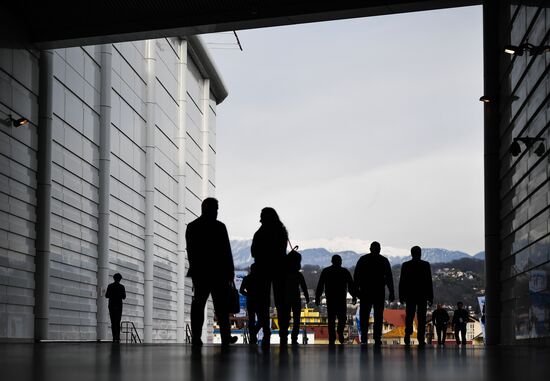 Российский инвестиционный форум. День первый