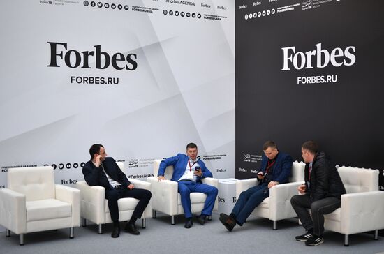 Российский инвестиционный форум. День первый