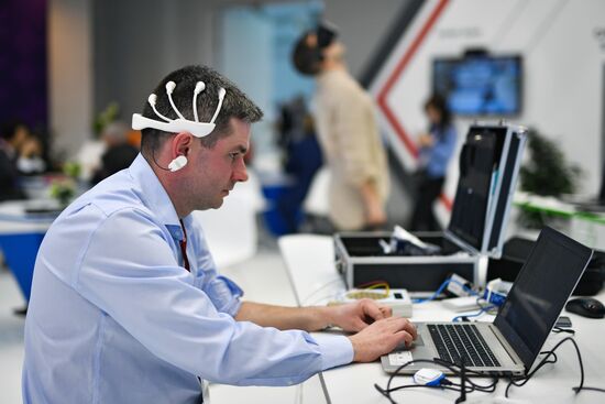 Российский инвестиционный форум. День первый