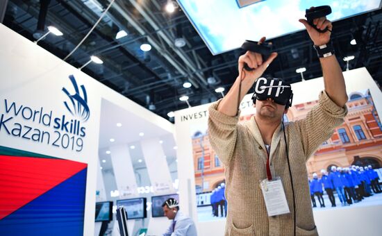 Российский инвестиционный форум. День первый