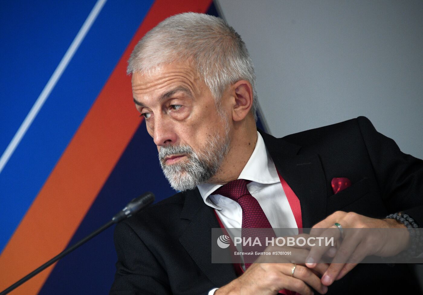 Российский инвестиционный форум. День второй