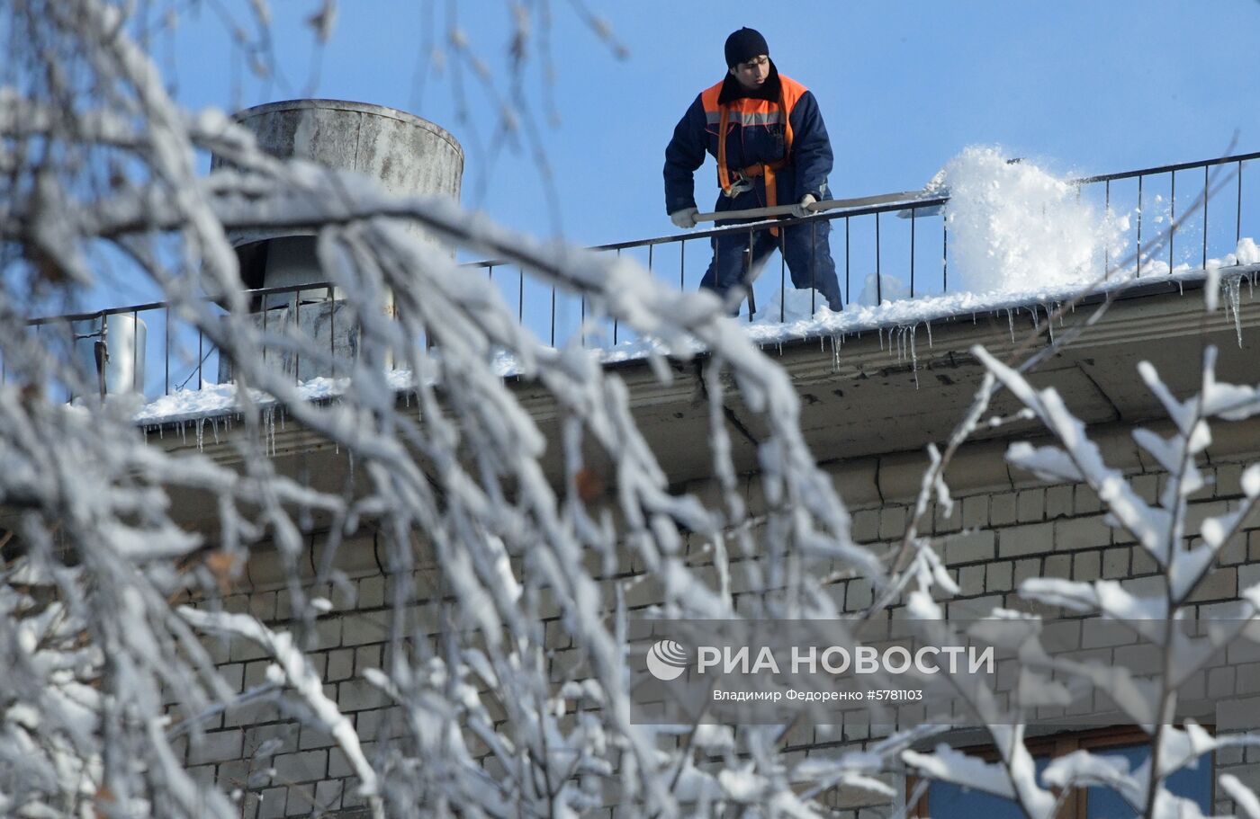 Снегопад в Москве
