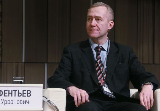 Международный форум по кибербезопасности Cyber Security Forum 2019