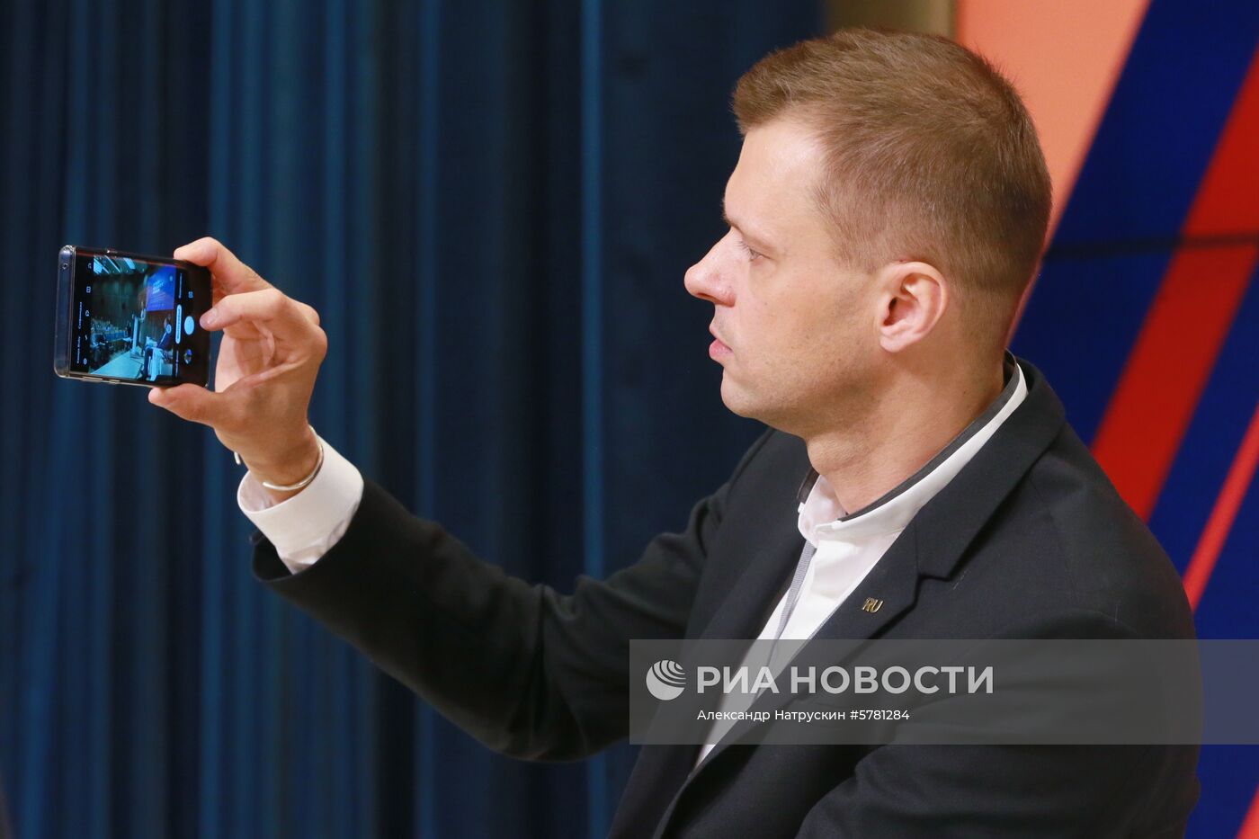 Международный форум по кибербезопасности Cyber Security Forum 2019