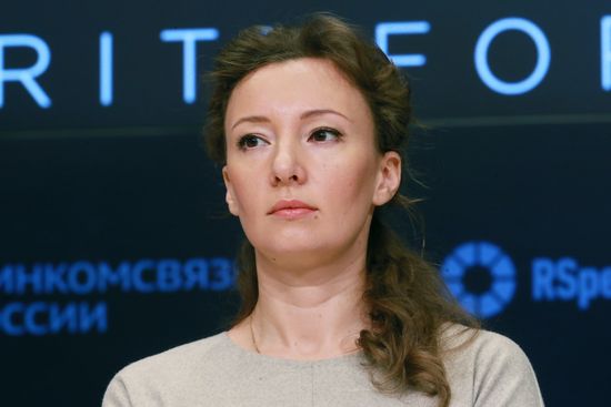 Международный форум по кибербезопасности Cyber Security Forum 2019