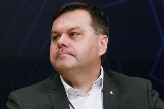 Международный форум по кибербезопасности Cyber Security Forum 2019