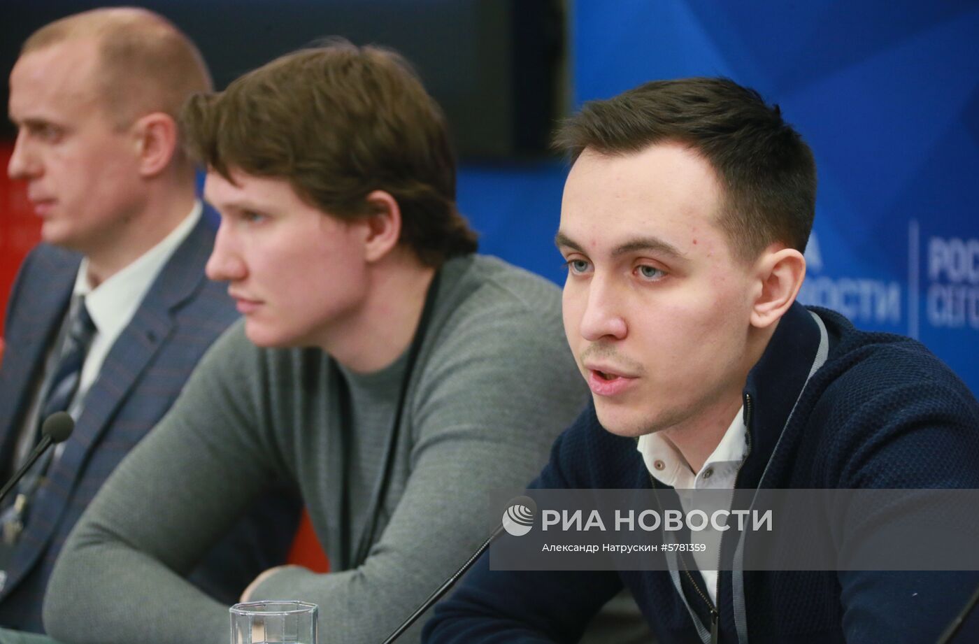 Международный форум по кибербезопасности Cyber Security Forum 2019