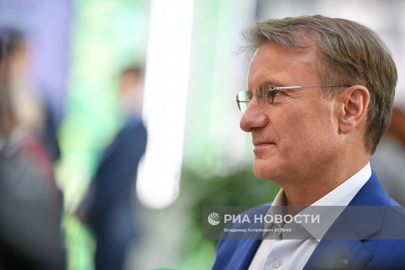 Российский инвестиционный форум. День второй