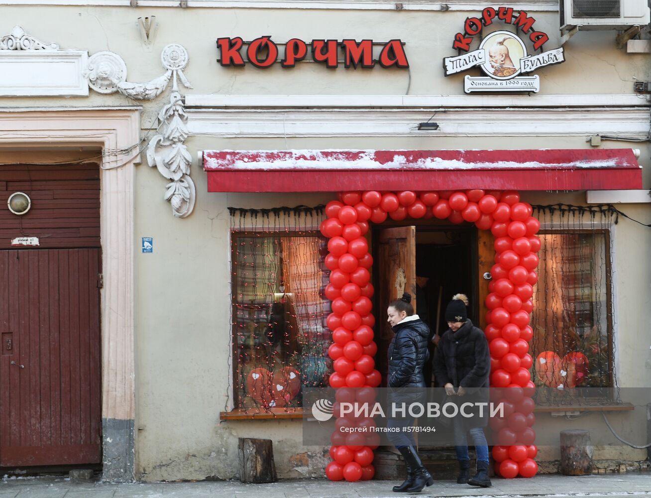 П/к создателя сети ресторанов "Корчма Тарас Бульба" Ю. Белойвана