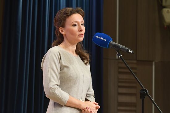 Международный форум по кибербезопасности Cyber Security Forum 2019