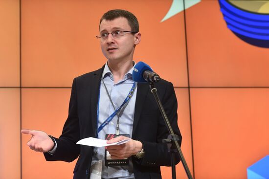 Международный форум по кибербезопасности Cyber Security Forum 2019