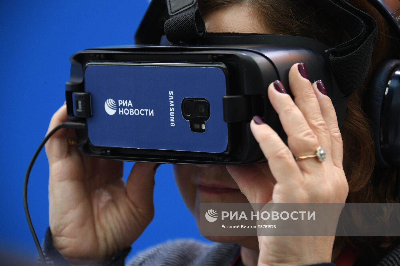 Российский инвестиционный форум. День второй