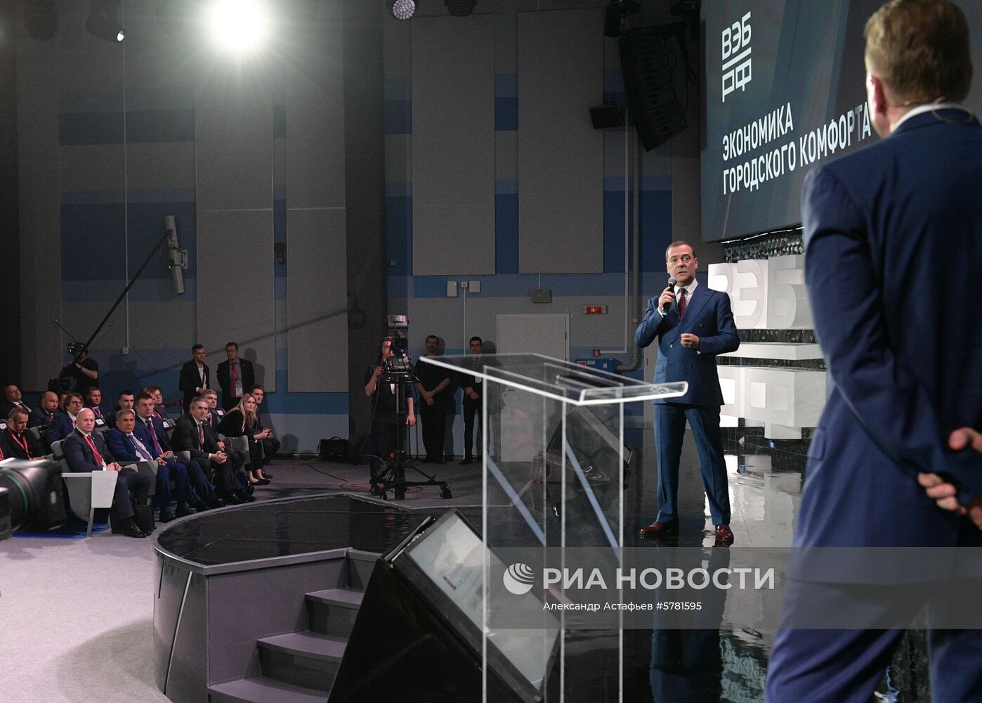Премьер-министр РФ Д. Медведев принимает участие в работе Российского инвестиционного форума "Сочи-2019"