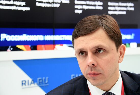 Российский инвестиционный форум. День второй