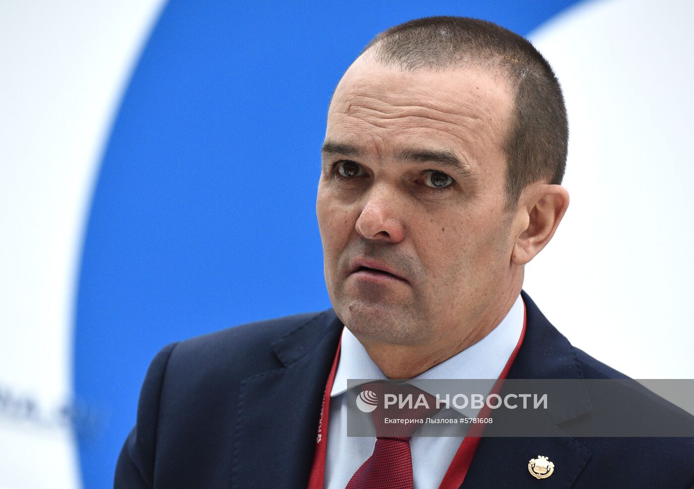 Российский инвестиционный форум. День второй