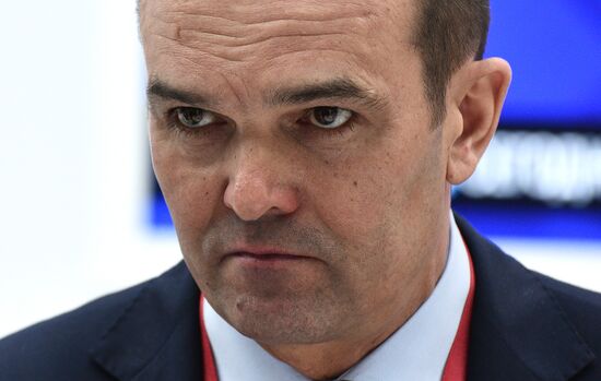 Российский инвестиционный форум. День второй