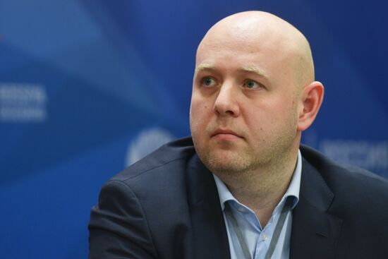 Международный форум по кибербезопасности Cyber Security Forum 2019