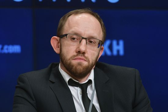 Международный форум по кибербезопасности Cyber Security Forum 2019