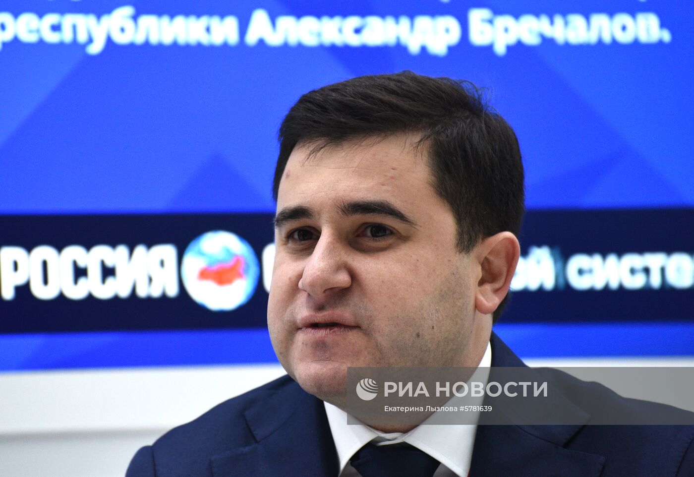 Российский инвестиционный форум. День второй