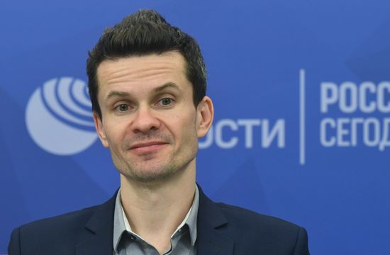Международный форум по кибербезопасности Cyber Security Forum 2019