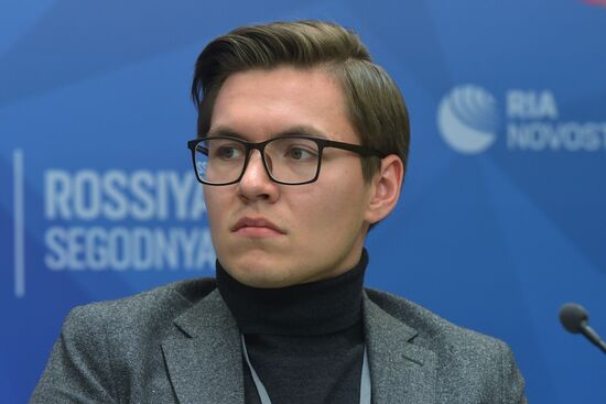 Международный форум по кибербезопасности Cyber Security Forum 2019