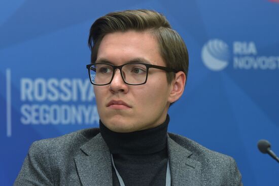 Международный форум по кибербезопасности Cyber Security Forum 2019