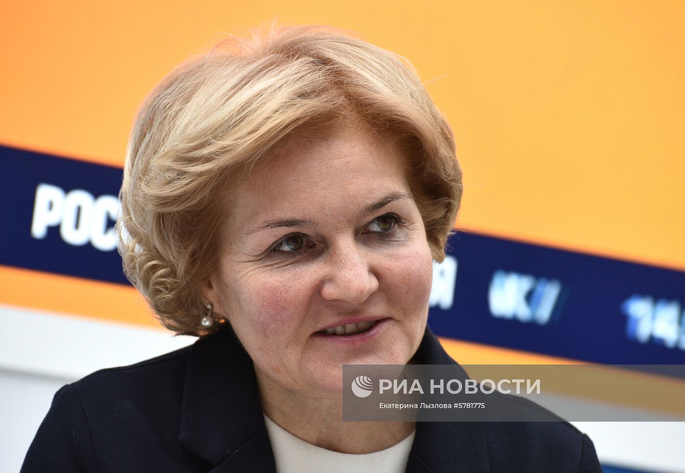 Российский инвестиционный форум. День второй