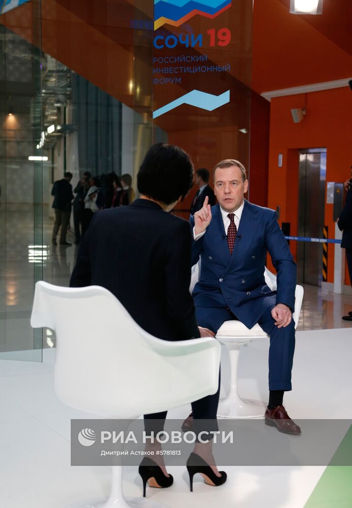 Премьер-министр РФ Д. Медведев принимает участие в работе Российского инвестиционного форума "Сочи-2019"