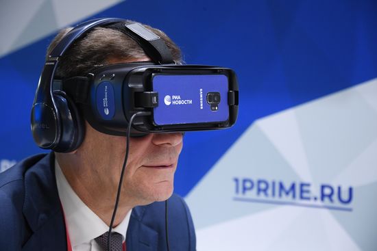 Российский инвестиционный форум. День второй