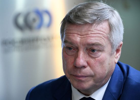 Российский инвестиционный форум. День второй