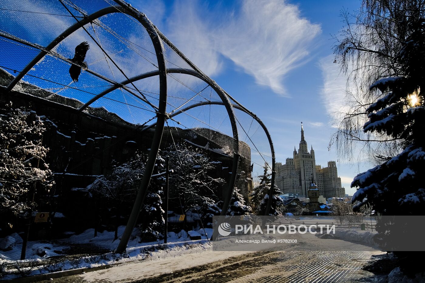 День влюбленных в природу в Московском зоопарке