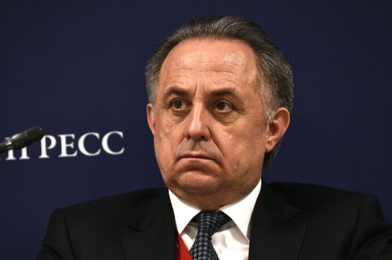 Российский инвестиционный форум. День второй