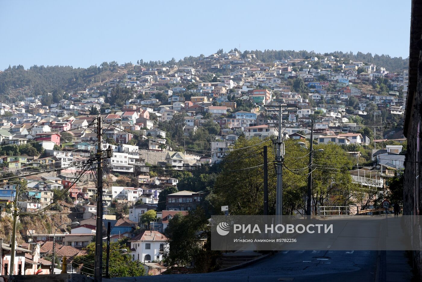 Города мира. Вальпараисо