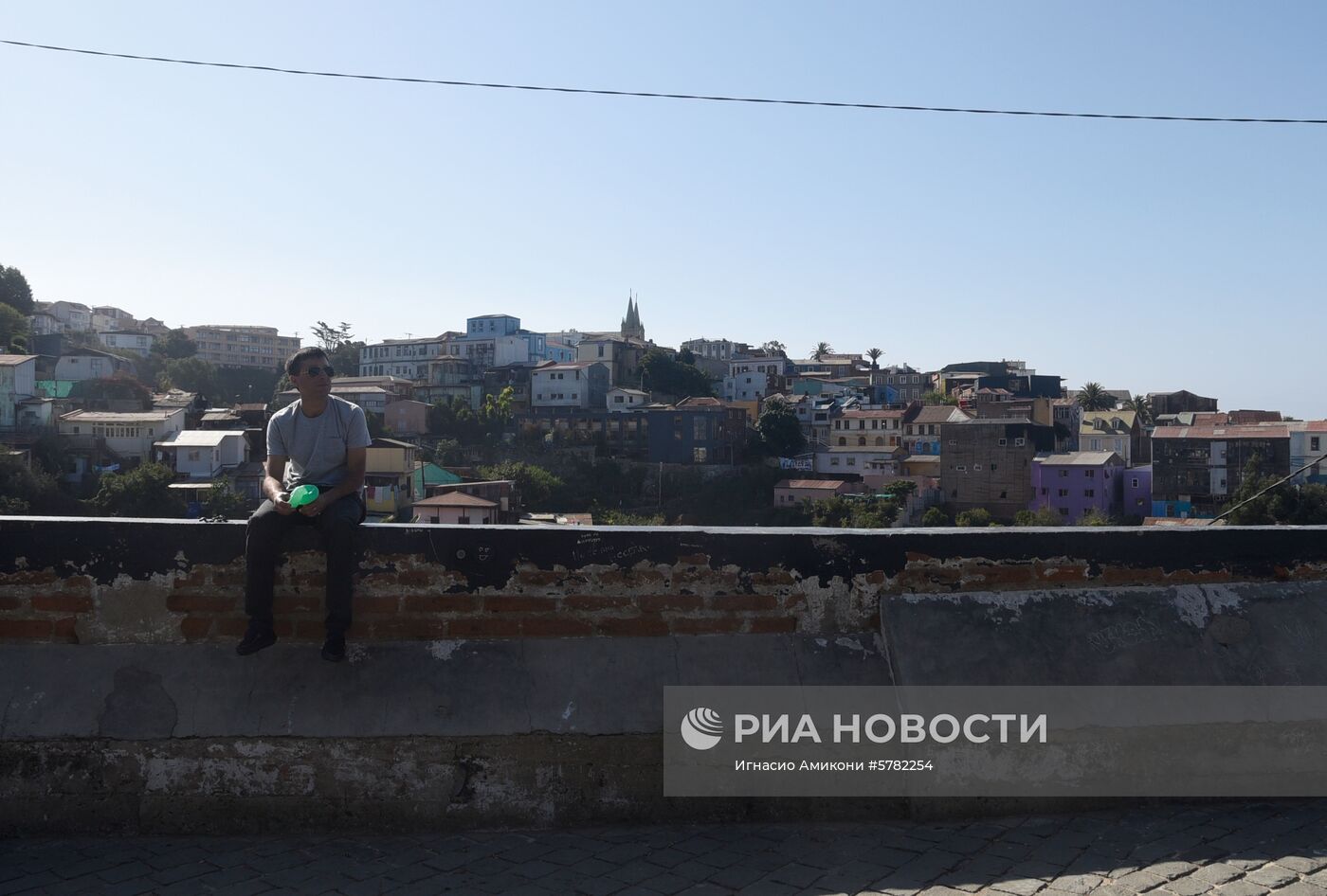 Города мира. Вальпараисо