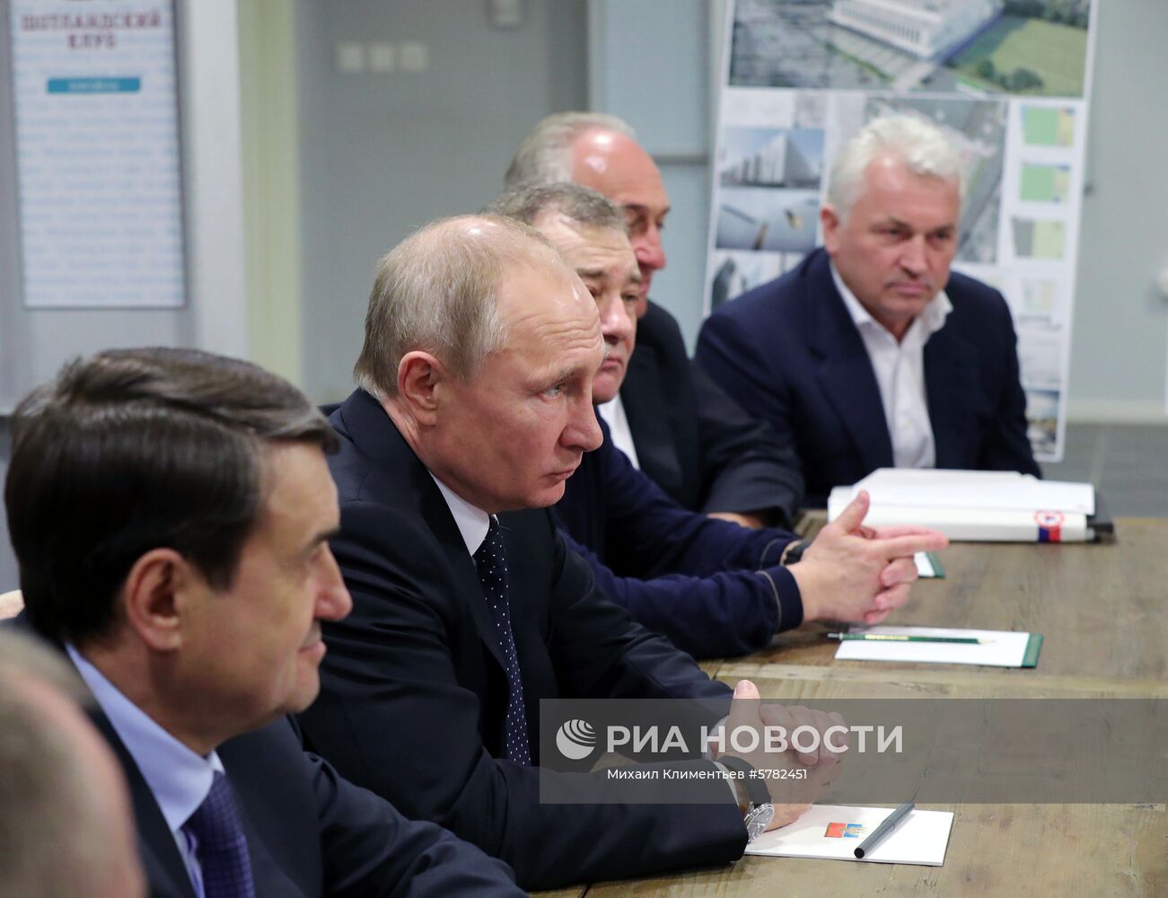 Рабочая поездка Президента РФ В. Путина в Сочи