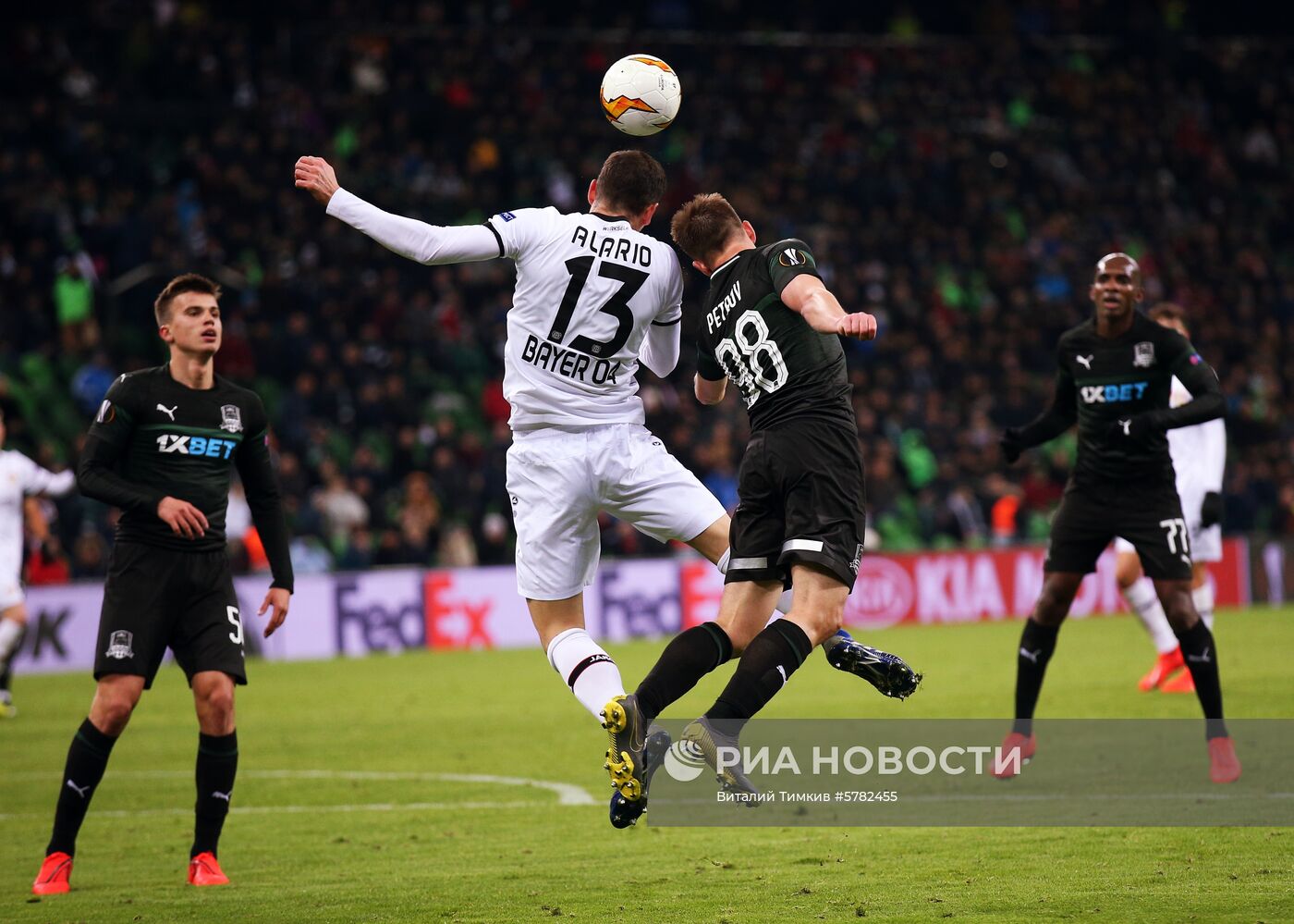 Футбол. Лига Европы. Матч "Краснодар" - "Байер 04"