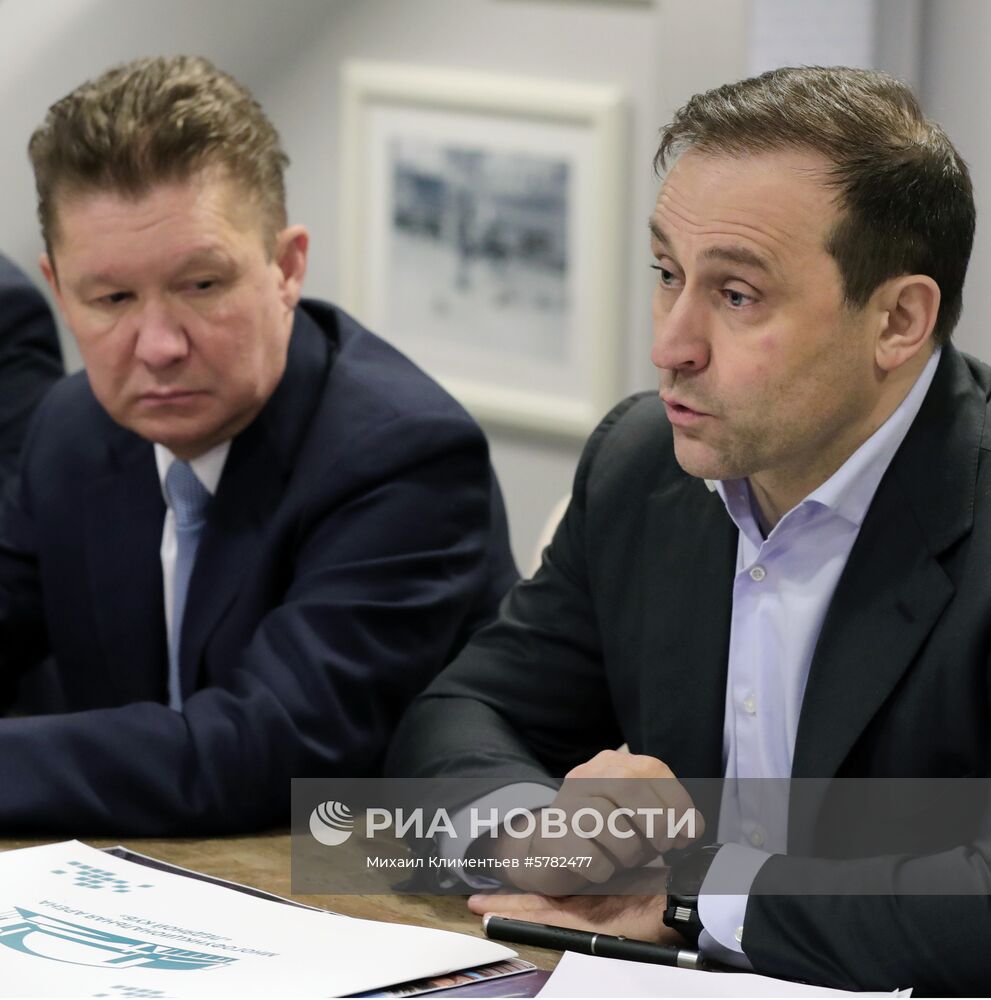 Рабочая поездка Президента РФ В. Путина в Сочи