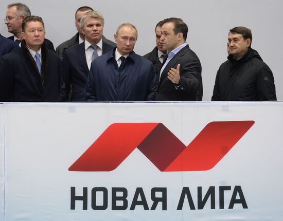 Рабочая поездка президента РФ В. Путина в Сочи