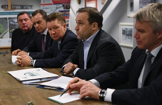 Рабочая поездка президента РФ В. Путина в Сочи