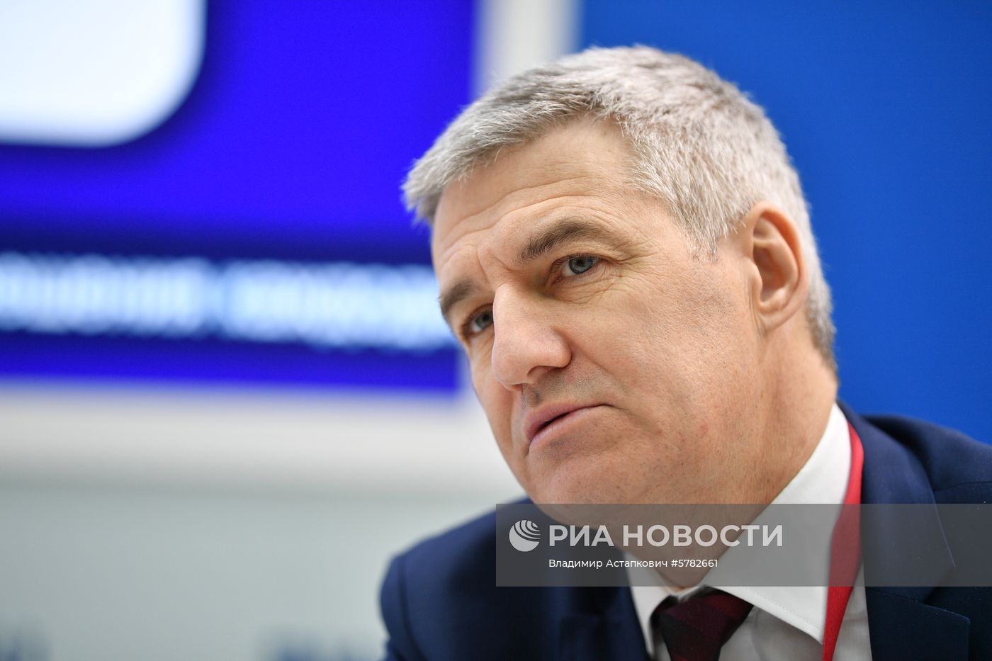 Российский инвестиционный форум. День третий