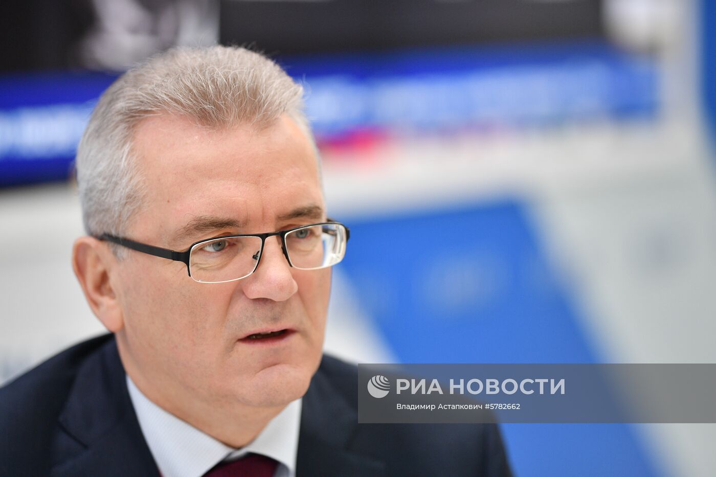 Российский инвестиционный форум. День третий