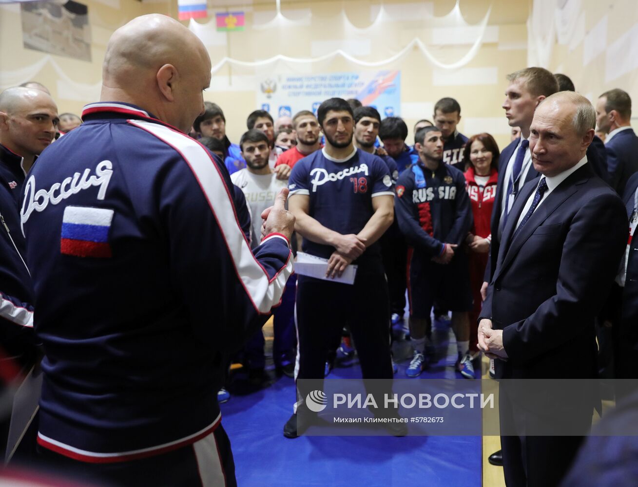 Рабочая поездка Президента РФ В. Путина в Сочи