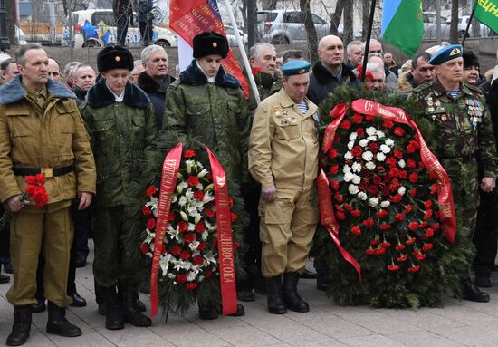 Мероприятия к 30-летию вывода советских войск из Афганистана в городах России