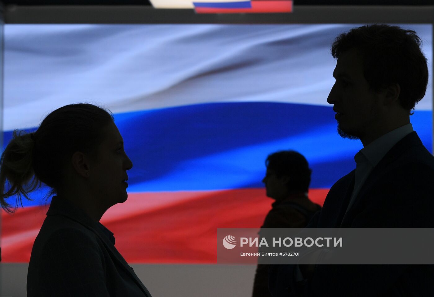 Российский инвестиционный форум. День третий