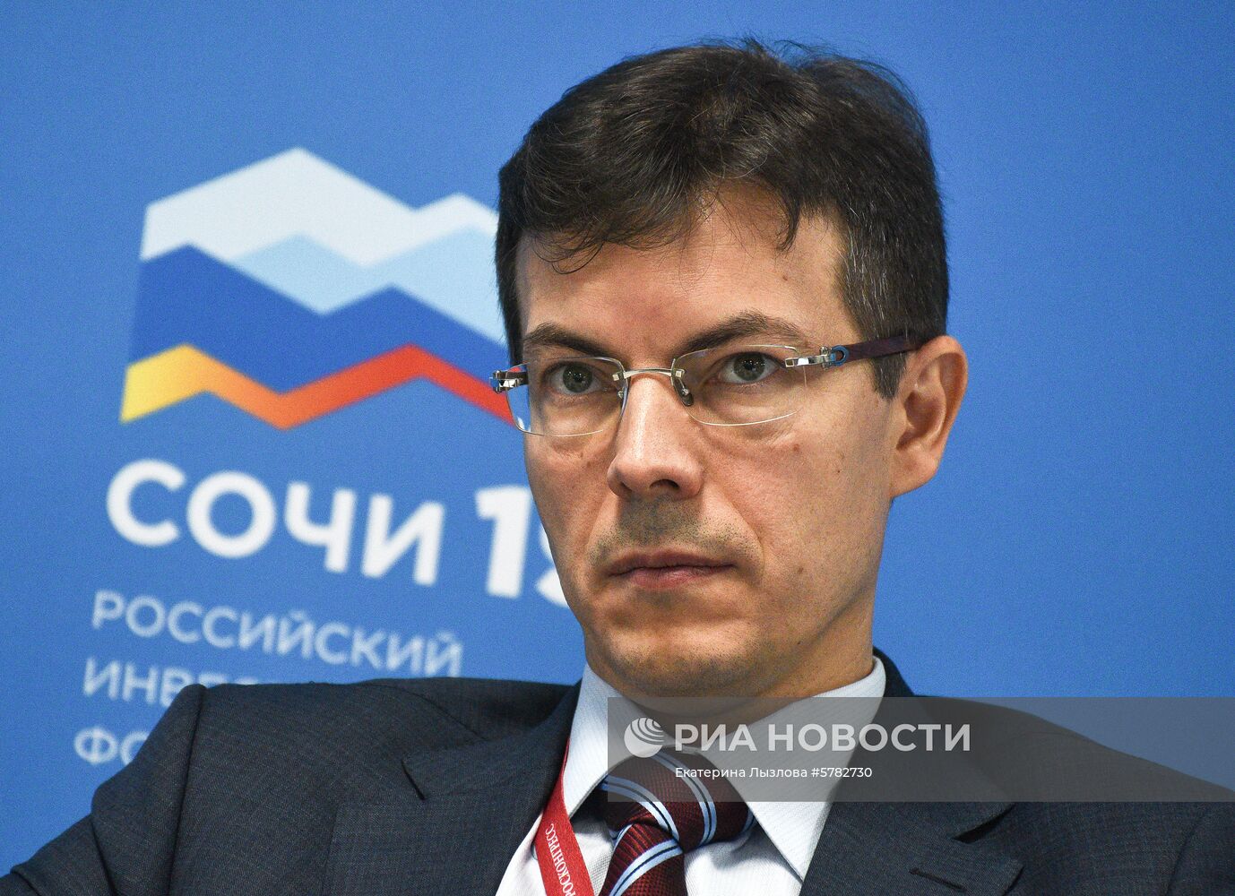 Российский инвестиционный форум. День третий