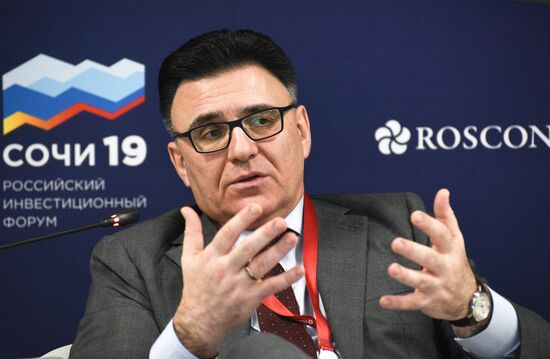 Российский инвестиционный форум. День третий