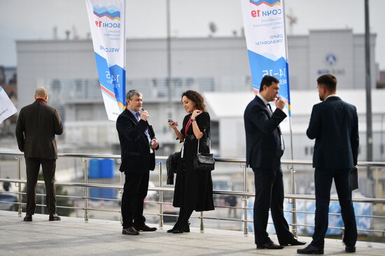 Российский инвестиционный форум. День третий