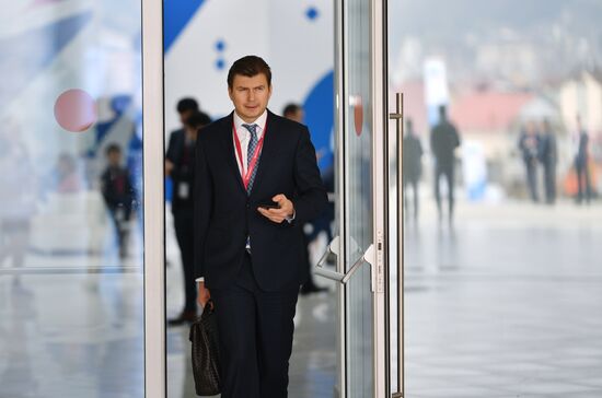 Российский инвестиционный форум. День третий